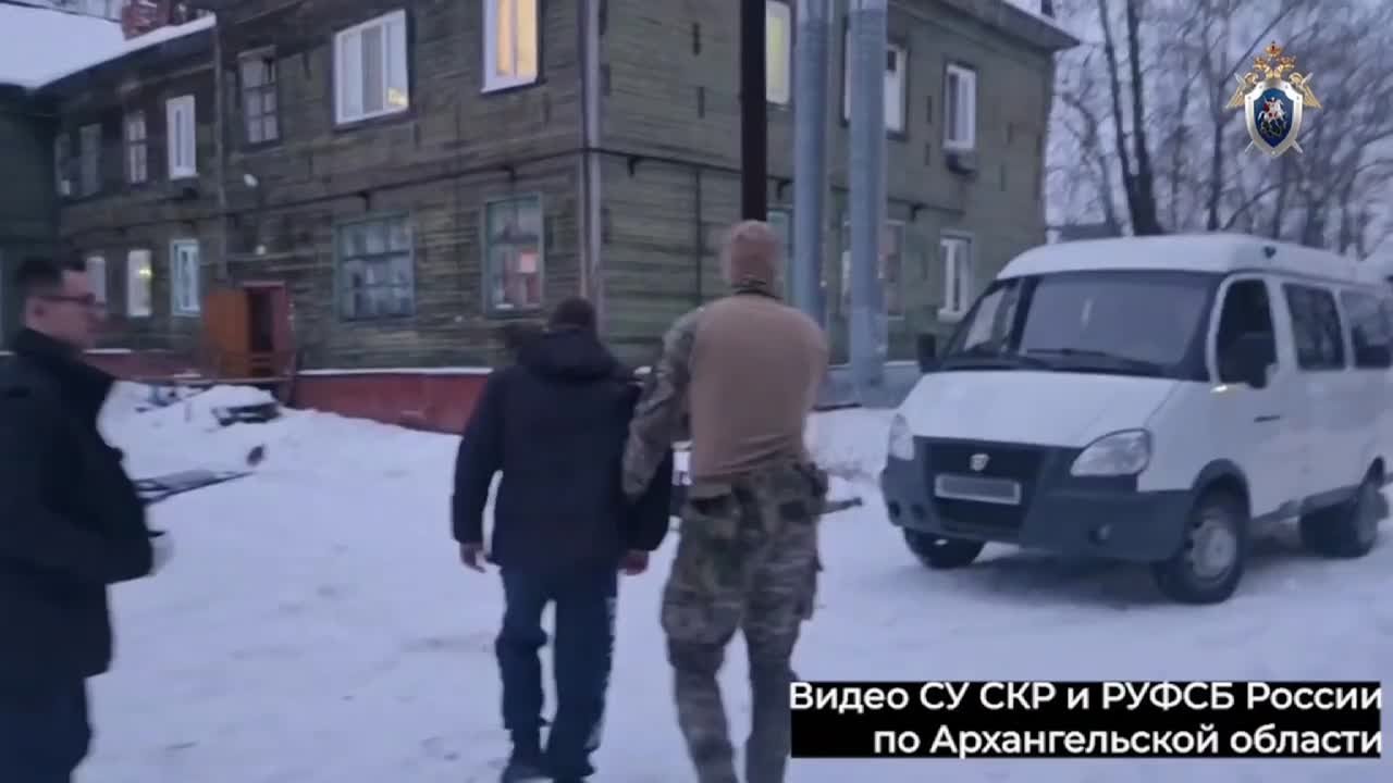 Житель Архангельска предстанет перед судом по обвинению в публичном оправдании и пропаганде терроризма