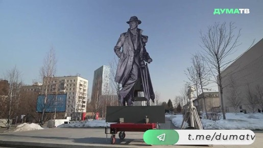 Председатель Госдумы Вячеслав Володин и глава киностудии «Мосфильм» Карен Шахназаров при обсуждении места для установки памятника Народному артисту РФ, депутату Госдумы Станиславу Говорухину, договорились учитывать все...