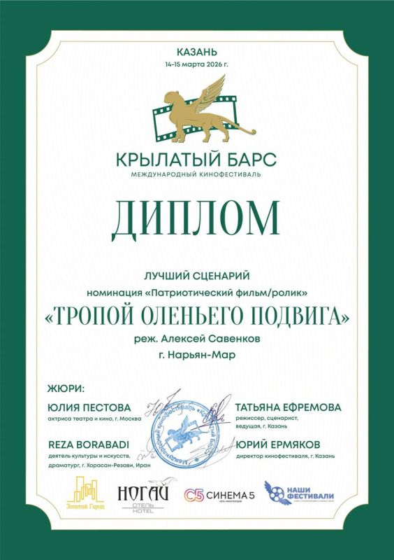 ����� ������� �������� ������� ��������� �� ������ �������� �� ������������� ��������� ����