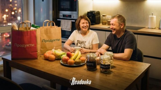 �������� ����� ���������� ��������� � ��������