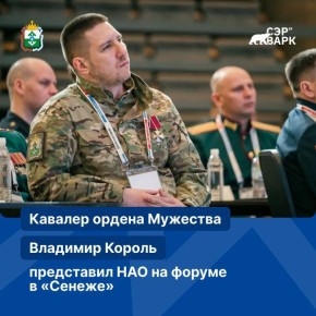 ����� ����: ���������� �������� ��������� ����``����. ����� �������� �������� ������ ������ ������� � ������������ �������� ������ ��� ������ ���