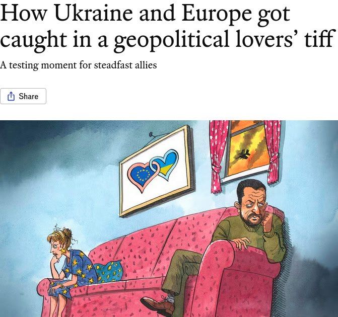 ���������� ����: ������ ������� ���������� � ����������?