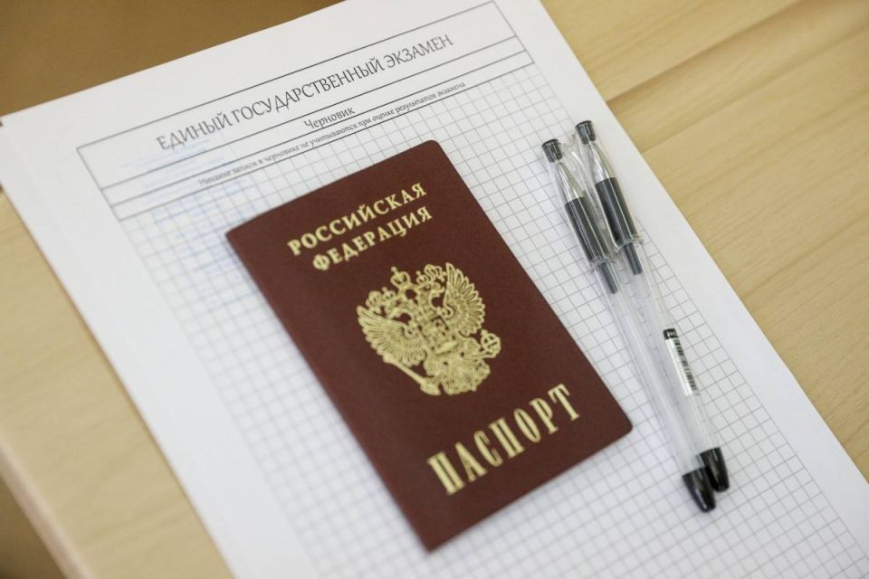 � �������� �� ������� ��������� ������ ��� 2026 ����