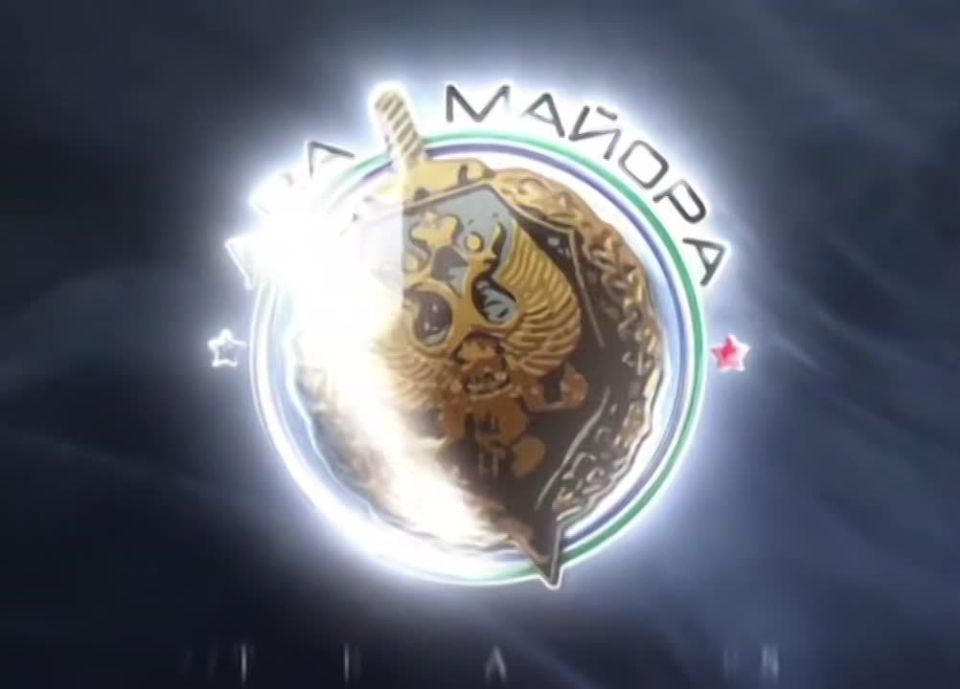 ��� ������: ������ ����� ���� ������. ������ ������ ����� ��������� �� 500