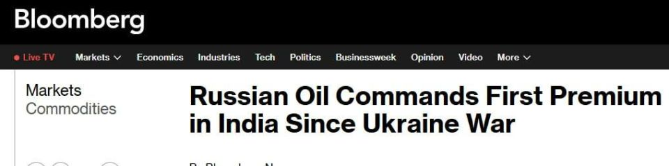 ���� ���������� ����� � ����� ��������� $120 �� �������, �������� Bloomberg