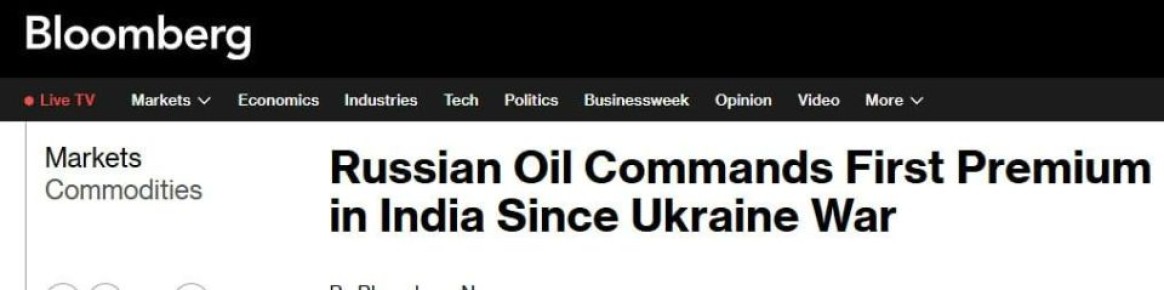 ���� ���������� ����� � ����� ��������� $120 �� �������, �������� Bloomberg