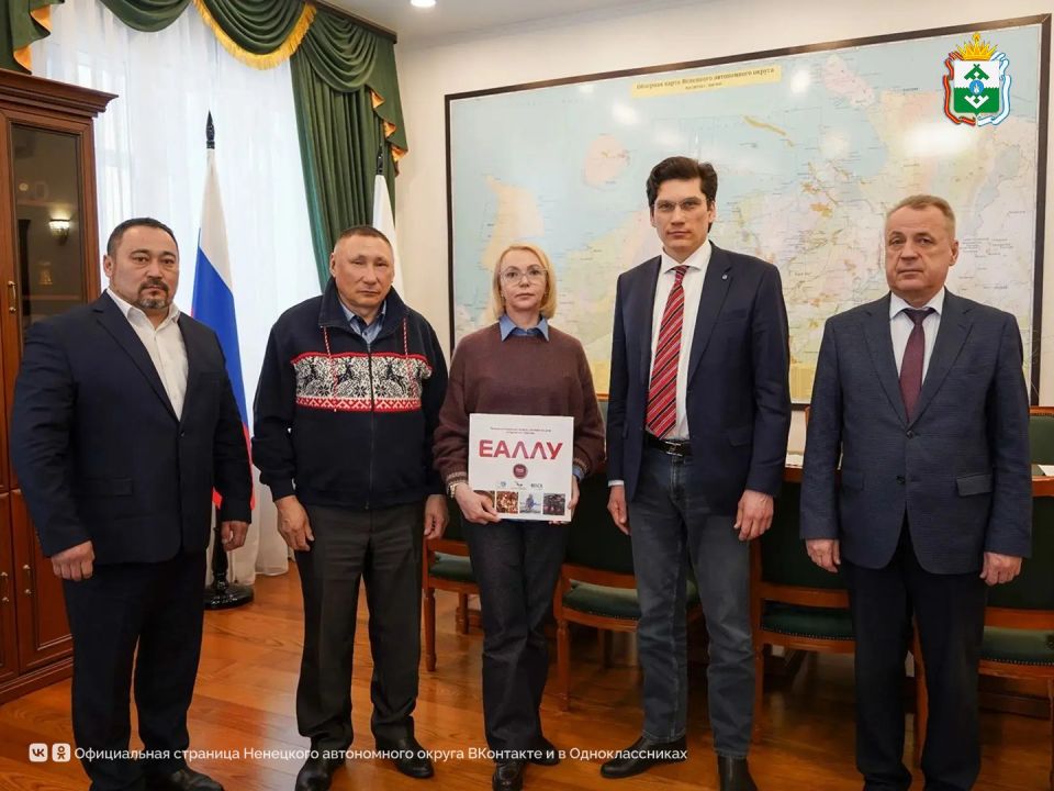 Губернатор НАО Ирина Гехт встретилась с президентом Национального союза оленеводов Михаилом Яром