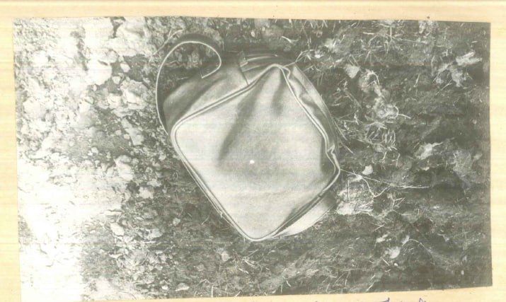 В Архангельской области завершено расследование уголовного дела в отношении мужчины, обвиняемого в убийстве, совершенном в 1977 году