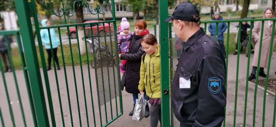 ��� ������ � ������������ ����� � ������ � �������� � 2026 ����