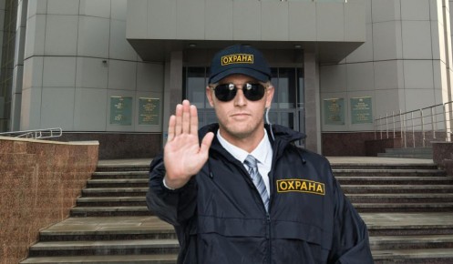 Права частных охранников в 2026 году: что дозволено, а что запрещено