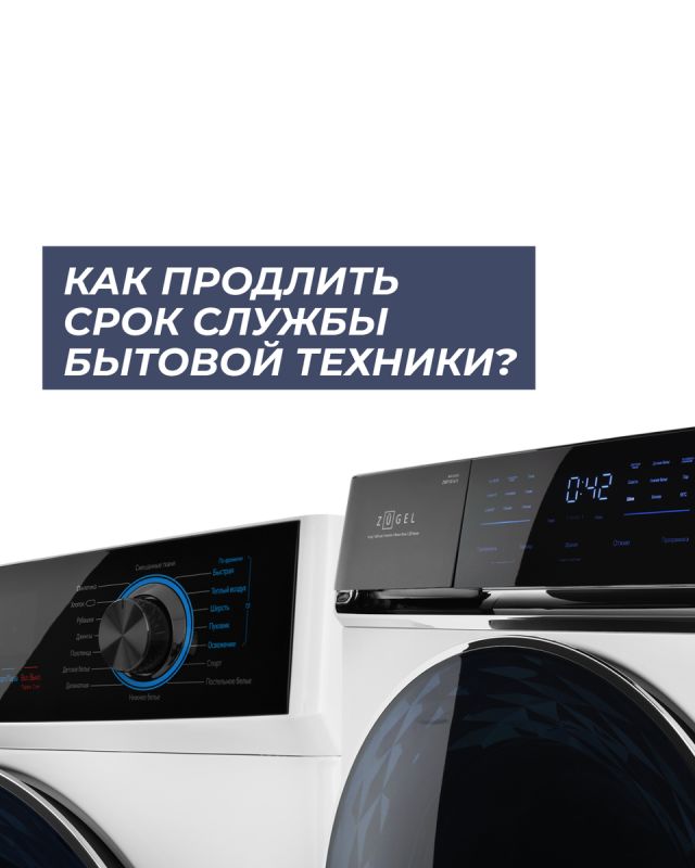 ����������� ���� �� ������� ��������: ������� ������ ��� ������� ����� ������