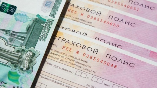 Права заемщиков защищены: Банк России и ФАС вводят новые правила по страхованию