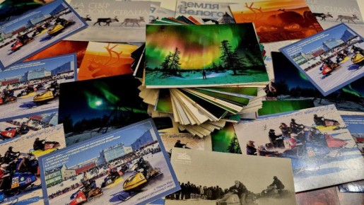 Более 500 открыток с «Буран-Дня» разлетелись по стране