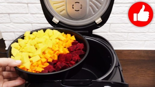 Как легко приготовить винегрет в мультиварке: пошаговый рецепт