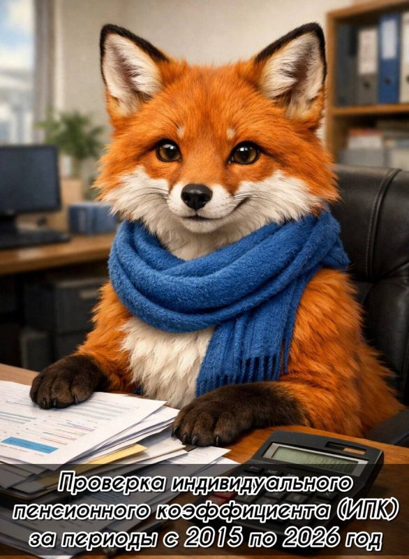 ���������� ������������: ��, ��� ����� ����� � 2015 �� 2026 ���