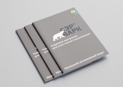 �������� ��� �������� ������� � �������� ������ ������� �������� �������� � ������ �������� ��������� ����``����. ����� ��������