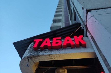 ���������� ��������� ������ �� �������������� ������� ����������� �������