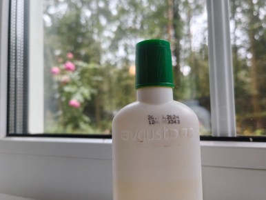 ��������, ������� ������� ��� ���: ������ ����������