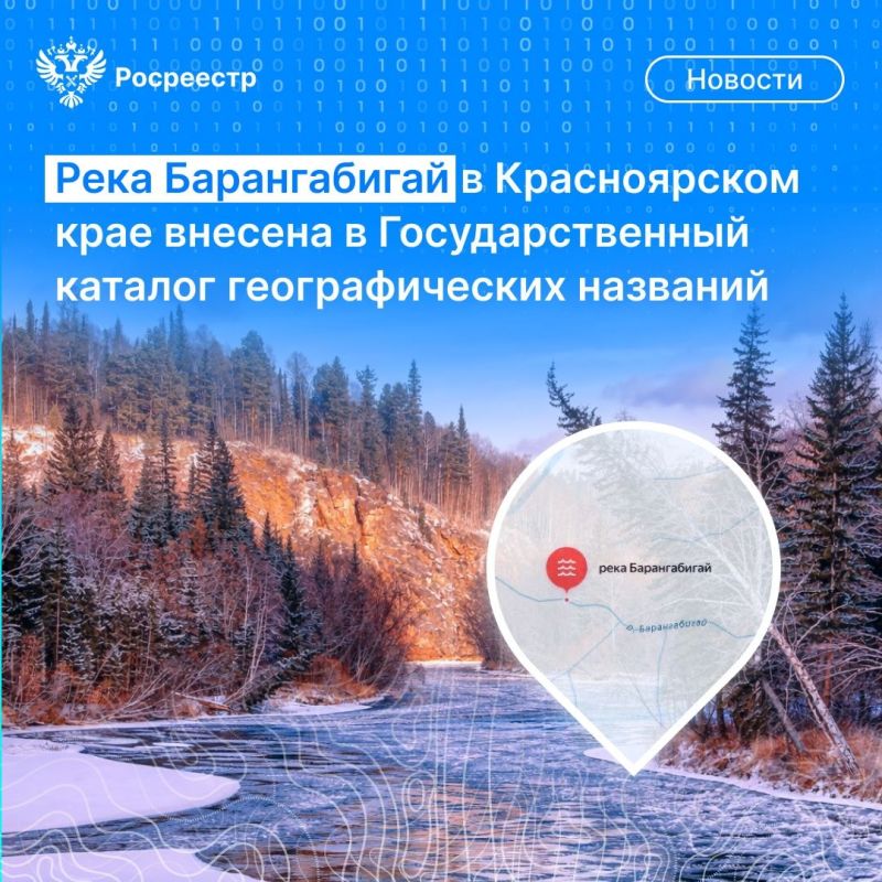 ������, ������ ���������� �������� �� ����� ������ �� ������������� ����