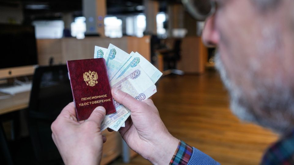 ����������� ������ ��������� � ����� �� ������������ ������ � 2026 ����