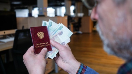 ����������� ������ ��������� � ����� �� ������������ ������ � 2026 ����