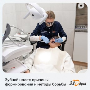 ��� ��������� �������� ������: ��� ����� ����� � ������ ������