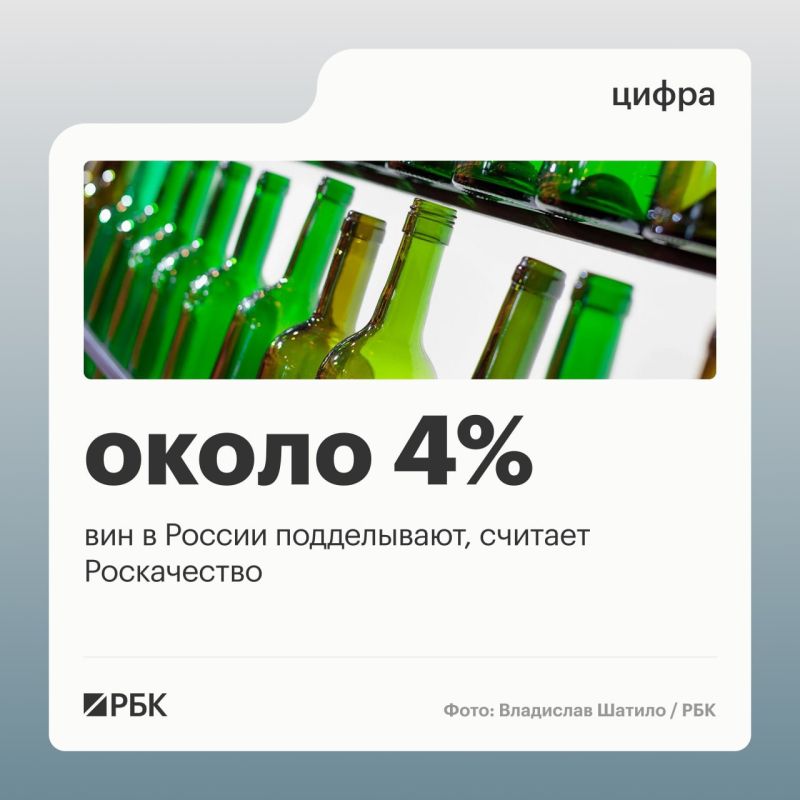 ����� 4% ��� �� ���������� ����� �������� �������������