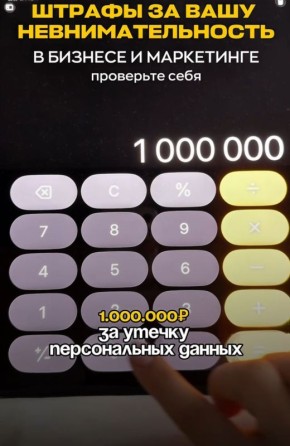 ������ � �������, ������� ����� �������� ��� � ������� �����