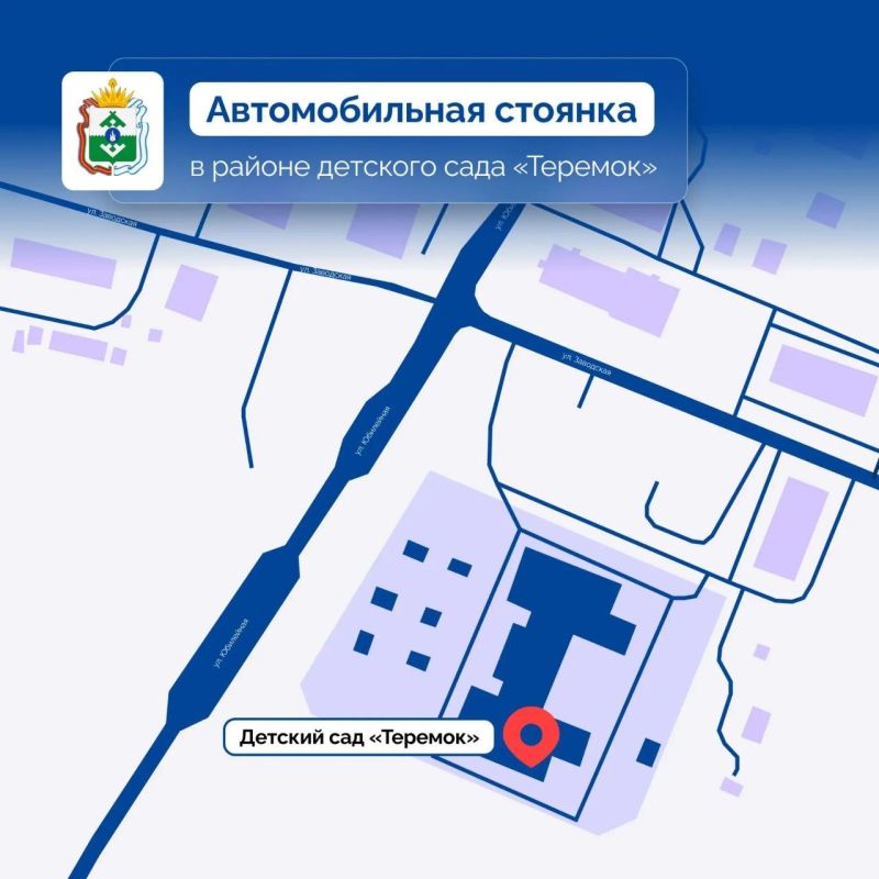 ����� ����: ���������� ������ ��� ���������������� ������������ ���������� ������-����