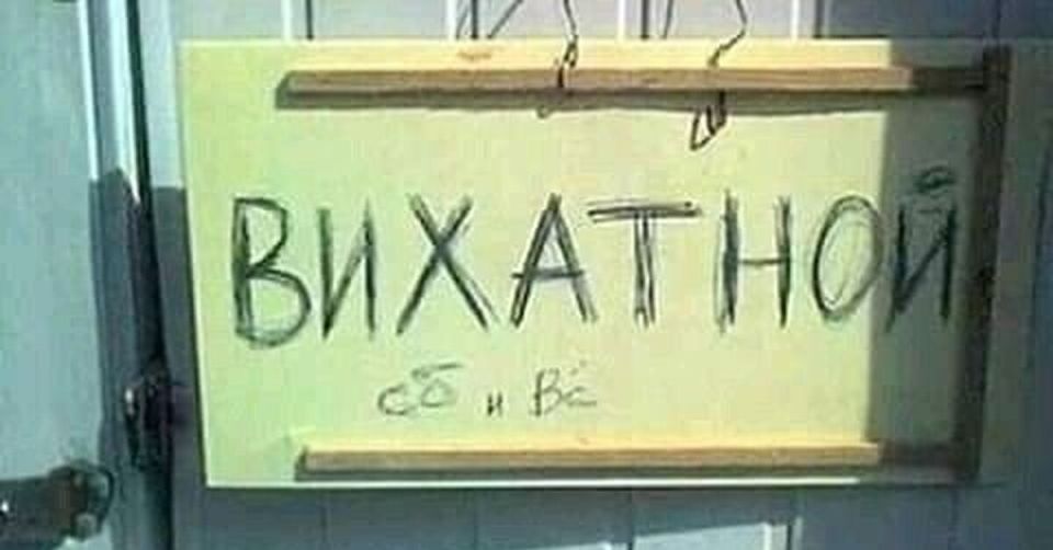 ���� ����� �����������. ����� ��������� �������� ������� �������� ������ ���� ��������� � ������������ ������� ������