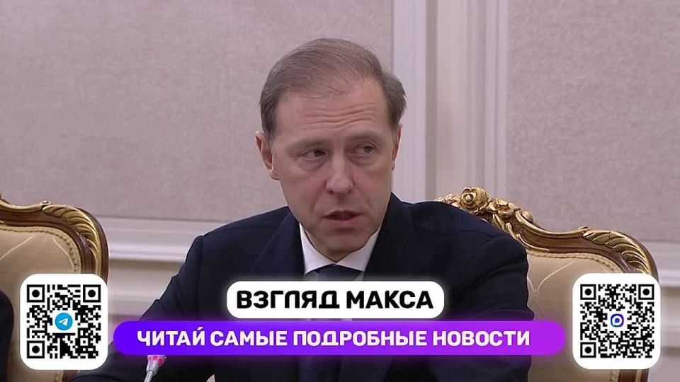 ������������� ������ ��������� ����� ��������� �� ��������������� ����������� ������� ������������ ��������� �� ������ �� 2030 ���� � ���� ����������� �� � ����������