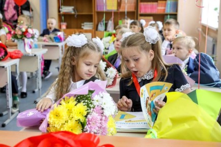 ������� ��������������� ����� � ������� ������� ���� � ������ ���