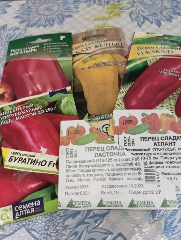 ������������� ����� �������� ����� � ������