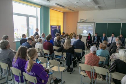 ���������������, �������� ����������� � ����� ��������� ����