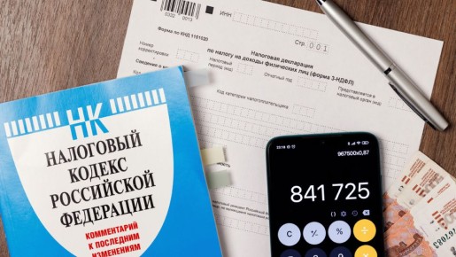 �������� ������� �������� ����� ��� ���������� ������� � ���