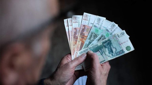 ����� ����� � ���������� �������: ����� �������� �������� �������������� �����