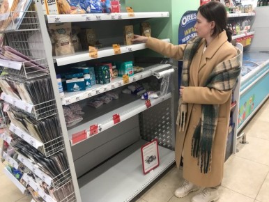 ��� ���� ������� ������ �� �������� ������ ����� ��������� ���� �������