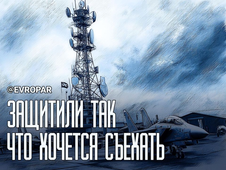 ���� � ����, ������������ � ���