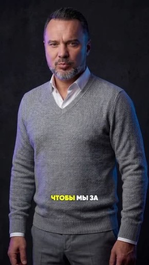 Мне в личку и в комментарии регулярно прилетает: паникер, провокатор, пора признать иноагентом