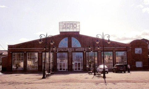 ���������� ���� � ������������: �� ����, � ������ � ����� �����