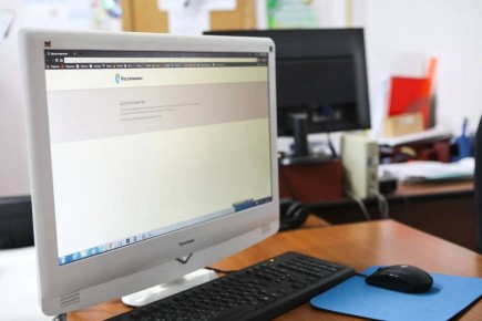 � ���������� ���� �������� ������ ��� �����������