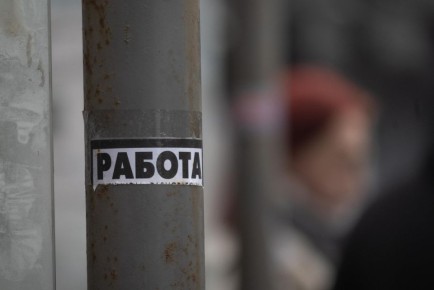 ������ ���������� ����������� � ��������� ��������� � ��� �������� ���� �����