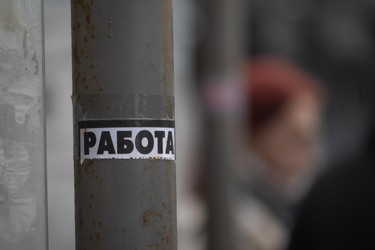 Почему возрастные ограничения в вакансиях незаконны и как отстоять свои права