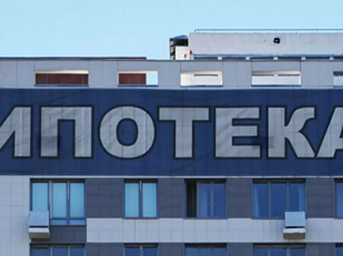 Как накопить на ипотеку с низким доходом: советы экспертов