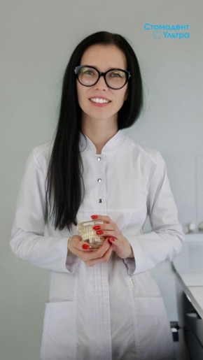 Стираемость эмали: как защитить свои зубы от неизбежности