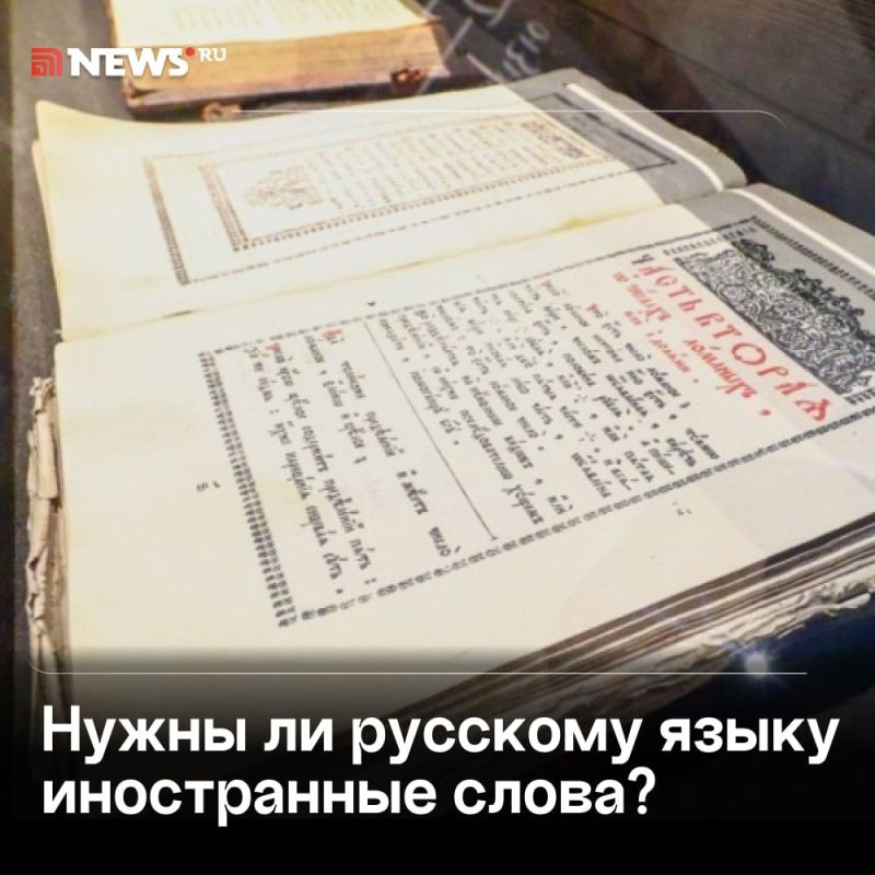 ����������� ����� � ������� ����� �� �����