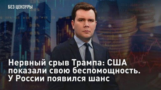 � ��������. ������� ���� ������: ��� �������� ���� �������������