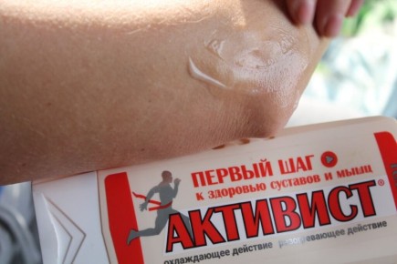 ����������� �������� ���� ��� ��������: ���������� � ����