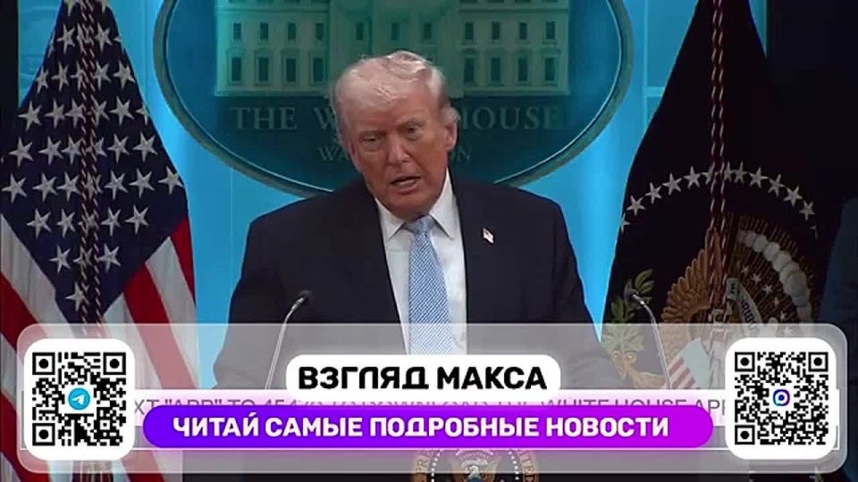 ��������� ��� ������� ����� �������� � ������� ����� �� �������� � �����