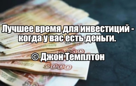 Изменения в правилах выплаты пособий и новшества на финансовом рынке